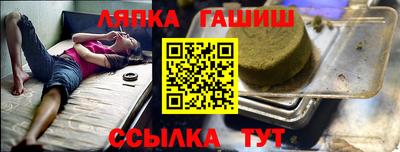 мефедрон VHQ Балаково