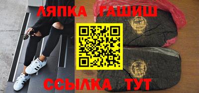 мдпв Балашиха