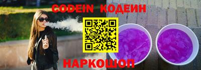 mdpv Гусев