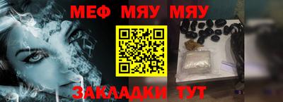 мдпв Балашиха