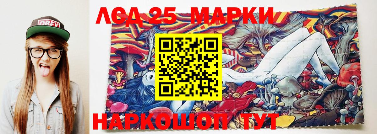 Марихуана  АМФ кристаллы  ГАШ  ТГК  COCAIN  Симферополь  Гашиш  Вход с VPN  Меф кристаллы  Alpha PVP СК кристаллы 