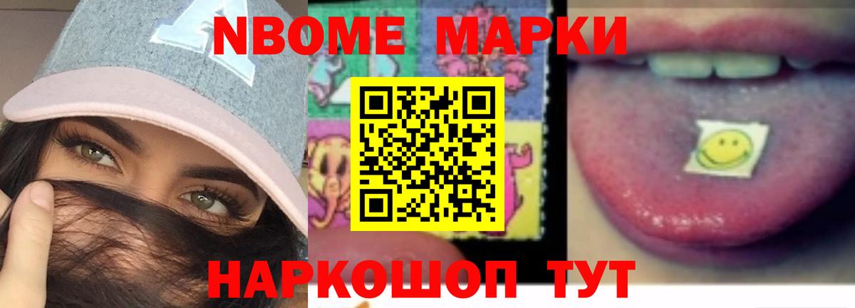Симферополь  LSD-25 экстази кислота  LSD-25 экстази кислота  Вход с VPN 