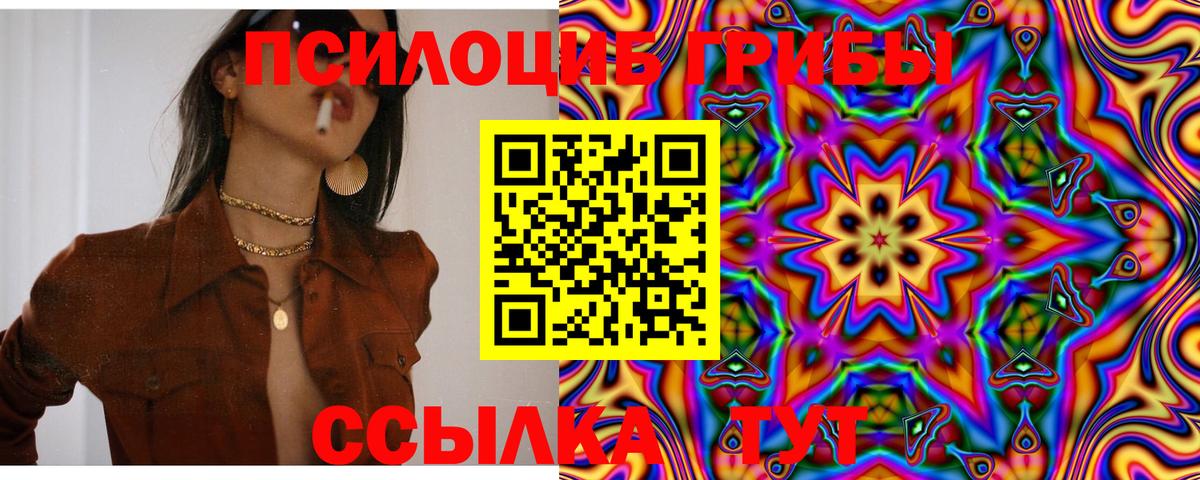 МАРИХУАНА  ГАШИШ  Cocaine  МЕТАМФЕТАМИН  ГАШИШ  Марихуана  Симферополь  Мефедрон  