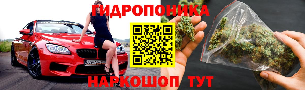 Марихуана AK-47  Вход с VPN  Симферополь  МАРИХУАНА Ganja  Канабис THC 21% 
